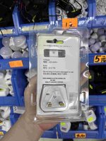 室內夜明燈 (附開關型)